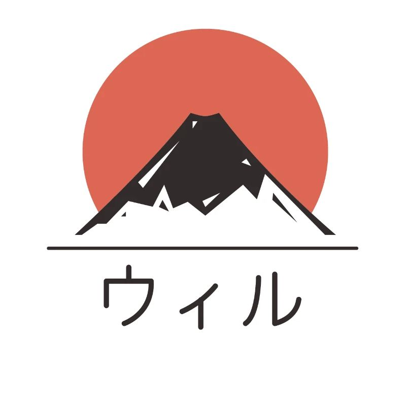 Fuji