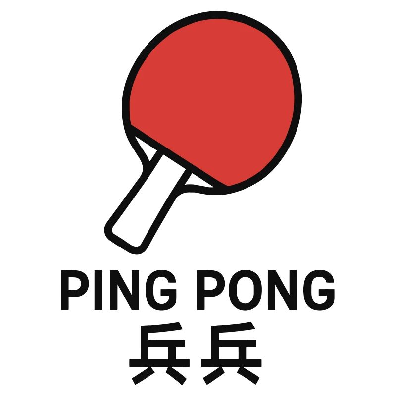 Ping-Pong Racket - Table Tennis