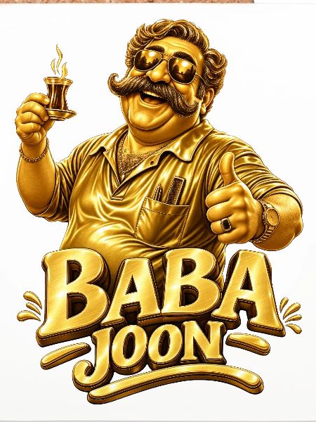 Baba Joon Papa Tee Gold