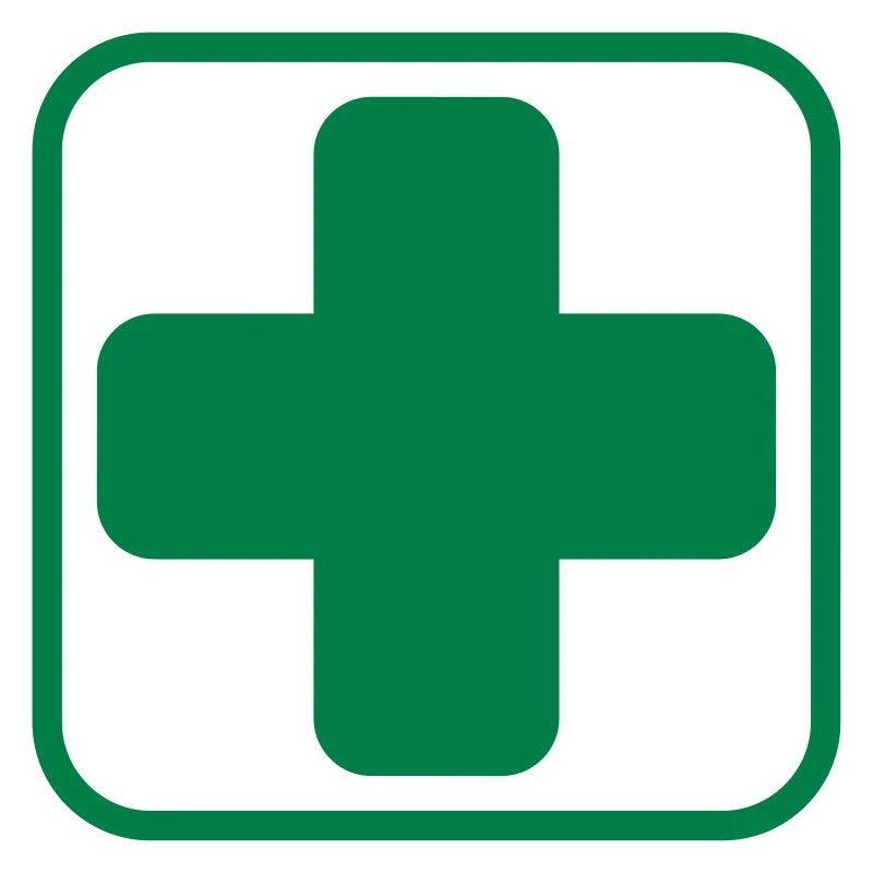 Help App 2 Frame Boarder