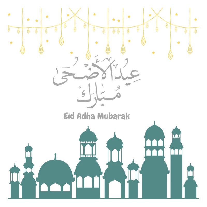 Eid Mubarak
