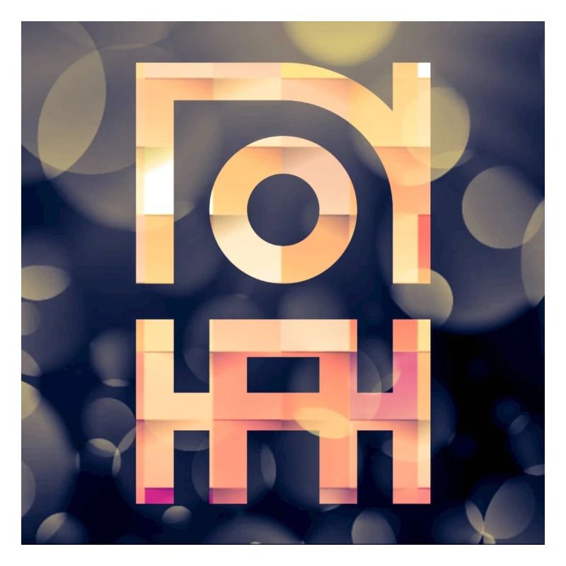 Noah - Lounge Version