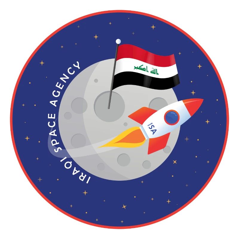 Agence spatiale irakienne