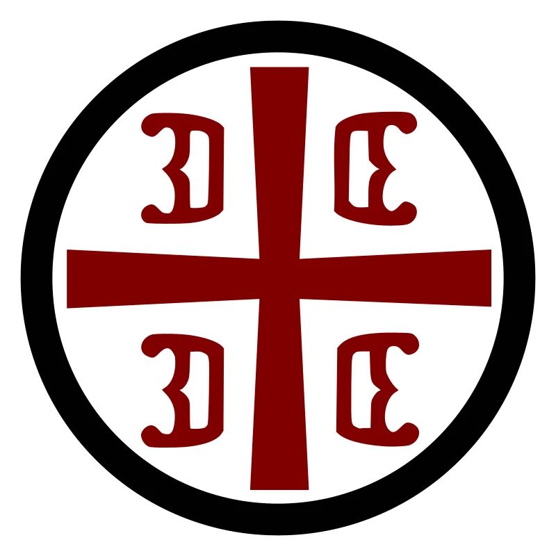 Serbisches Kreuz