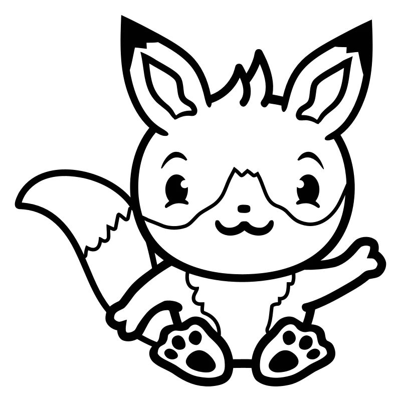 Fuchs Rotfuchs Wildes Tier Schlauer Wald Bewohner