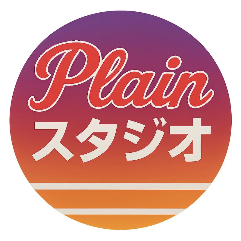 Plain Studio JapanStyle