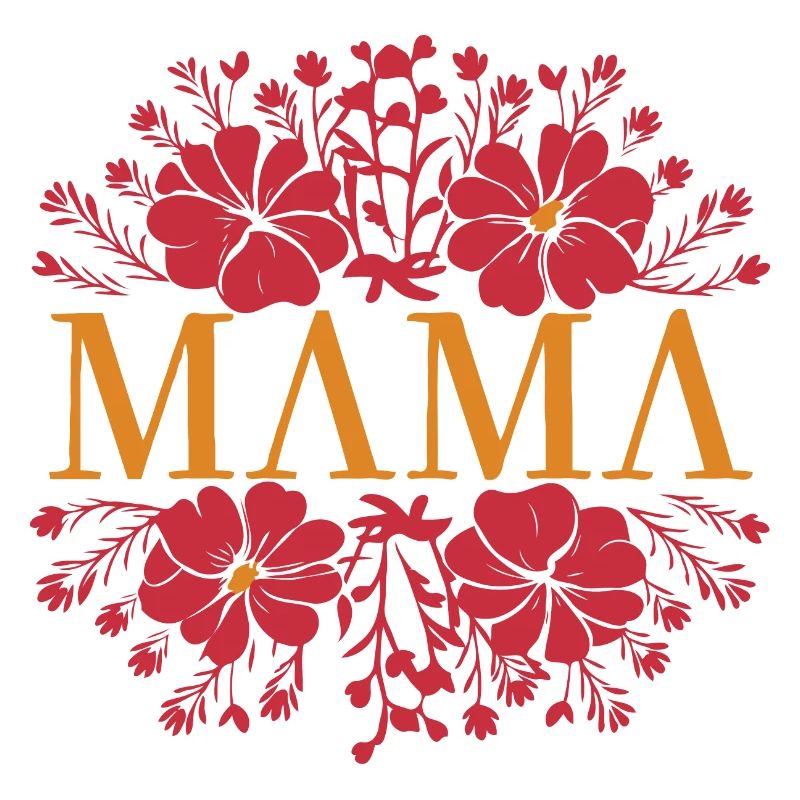 Mama Muttertag Geburtstag Geschenkidee