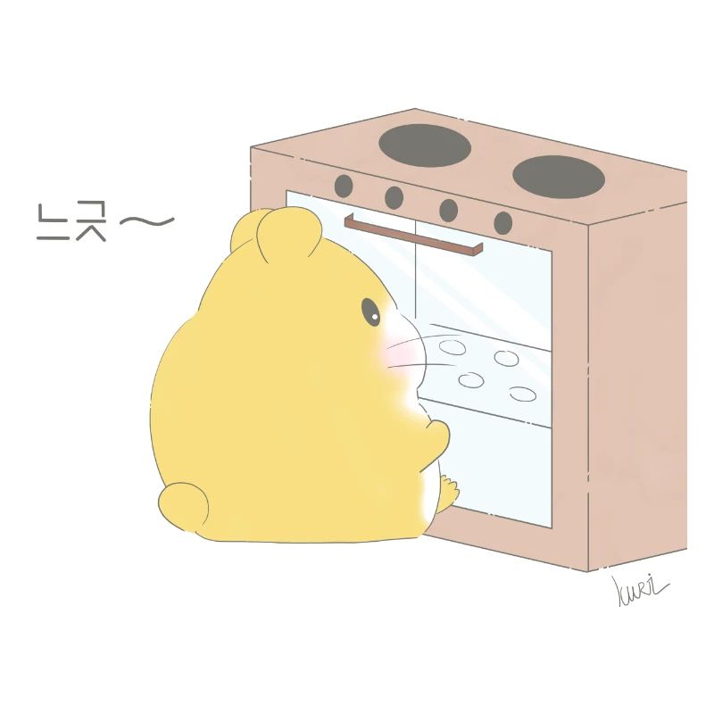 Cuisson des hamsters