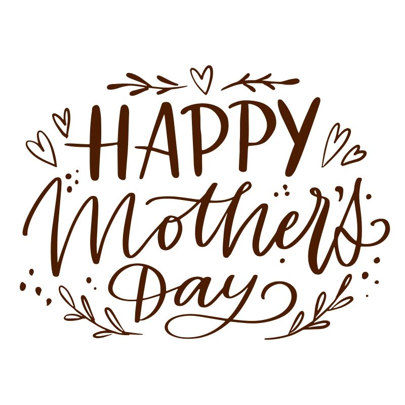 muttertag, Muttertagsgeschenk, Geschenk Mama