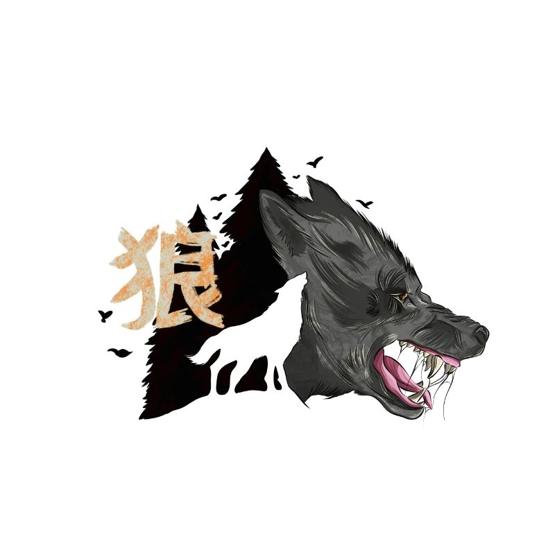 Howling Wolf