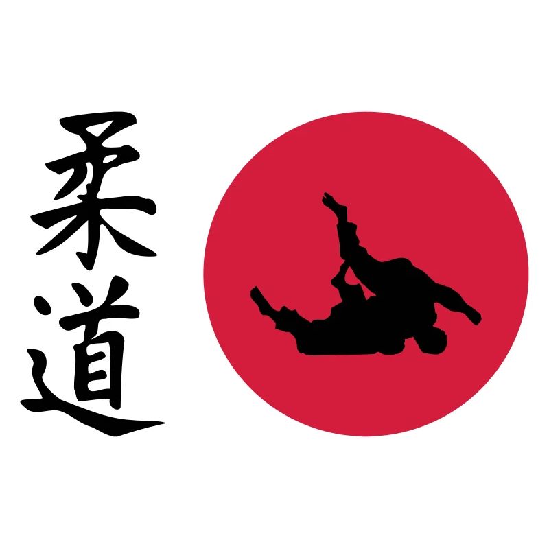 Judo