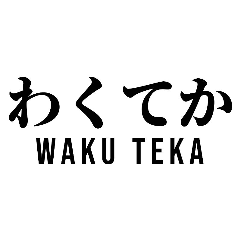 Japanisch