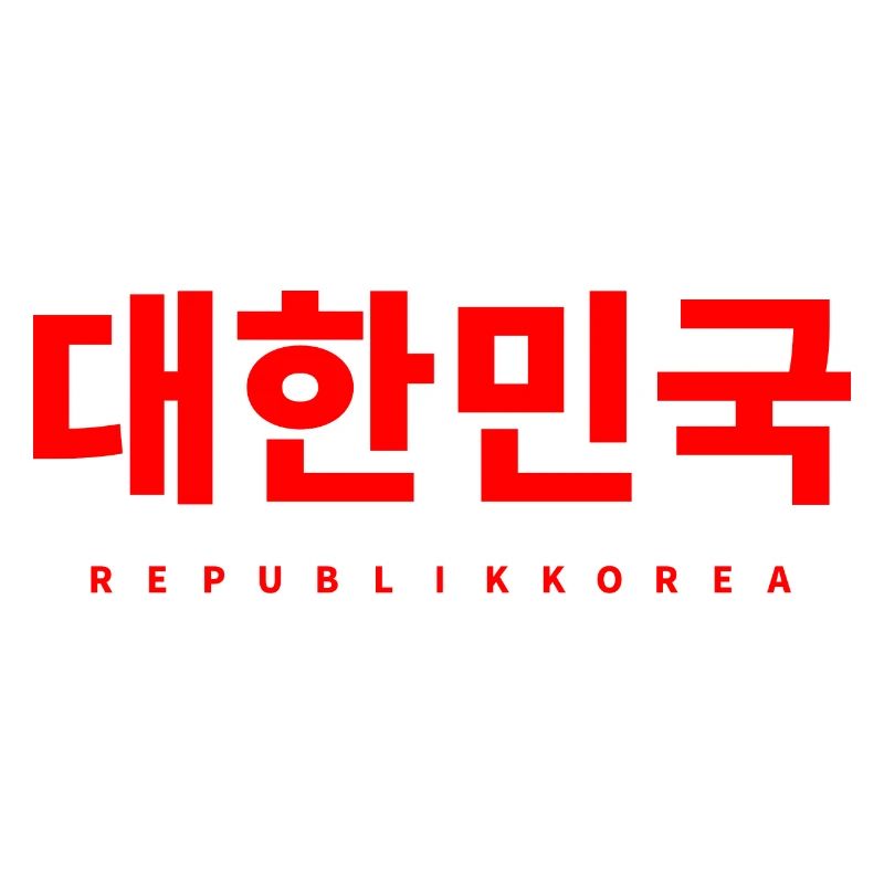 Corée Corée du Sud Coréen