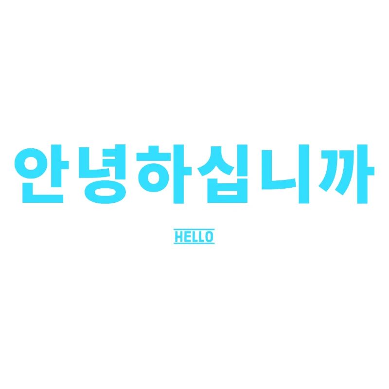 Koreanisch