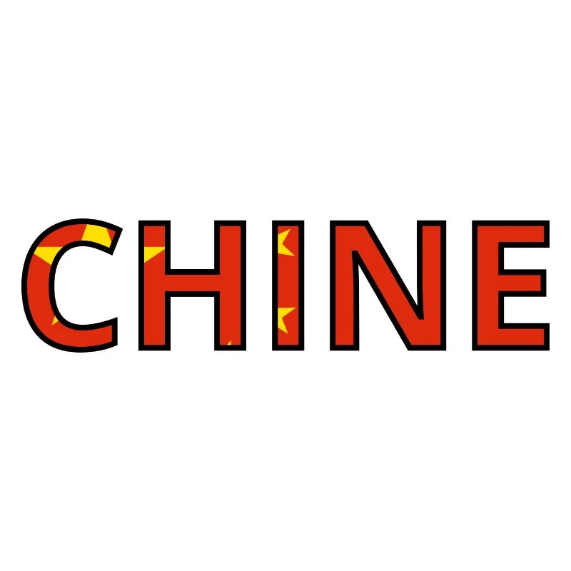Drapeau Chine