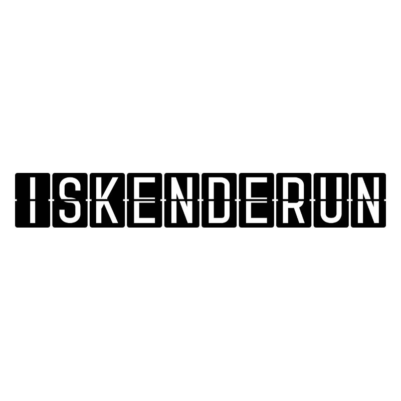 Panneau de l’aéroport d’İskenderun