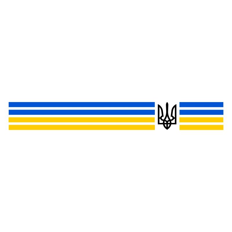 UKRAINE Sportlich