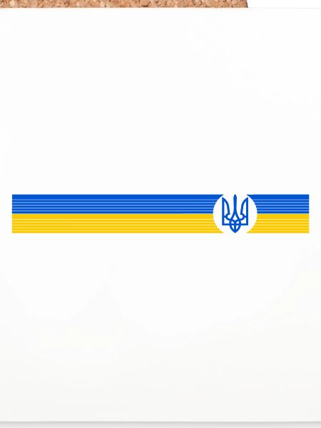 UKRAINE Sportlich