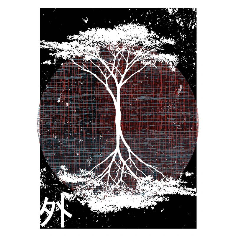 Outside reflected tree