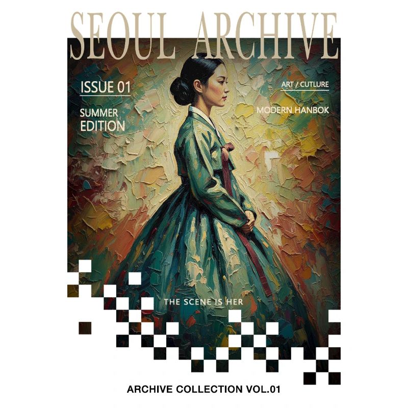 Archives de Séoul Hanbok Conception éditoriale