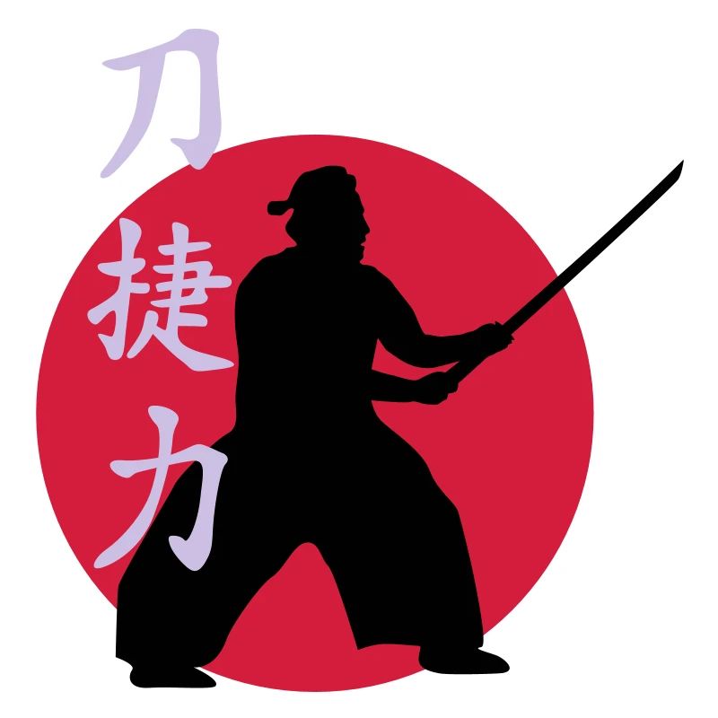 samurai_strength_victory_sword_3c