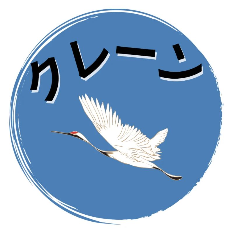 Kranich_Flug