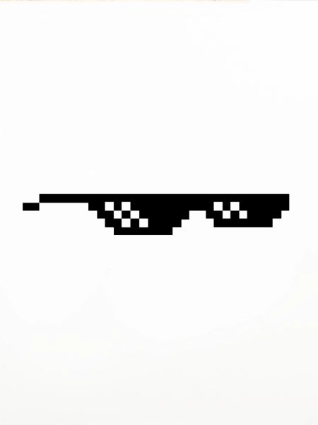 Sonnenbrille