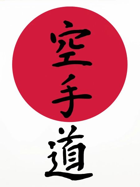 Karate