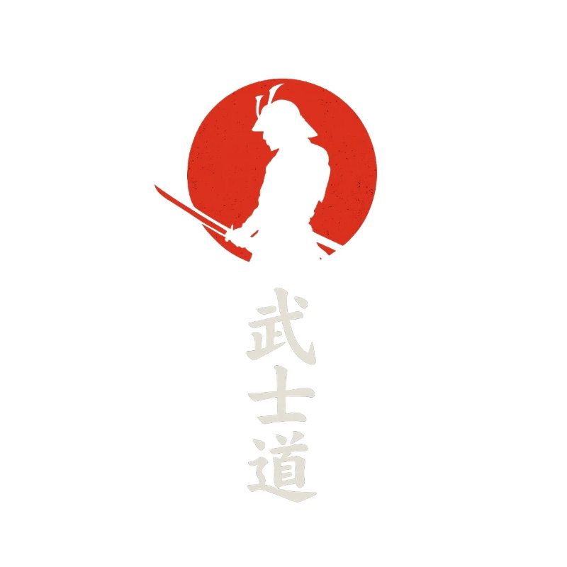 Silhouette de samouraï devant un soleil rouge – Bushidō