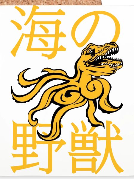 OctoRex