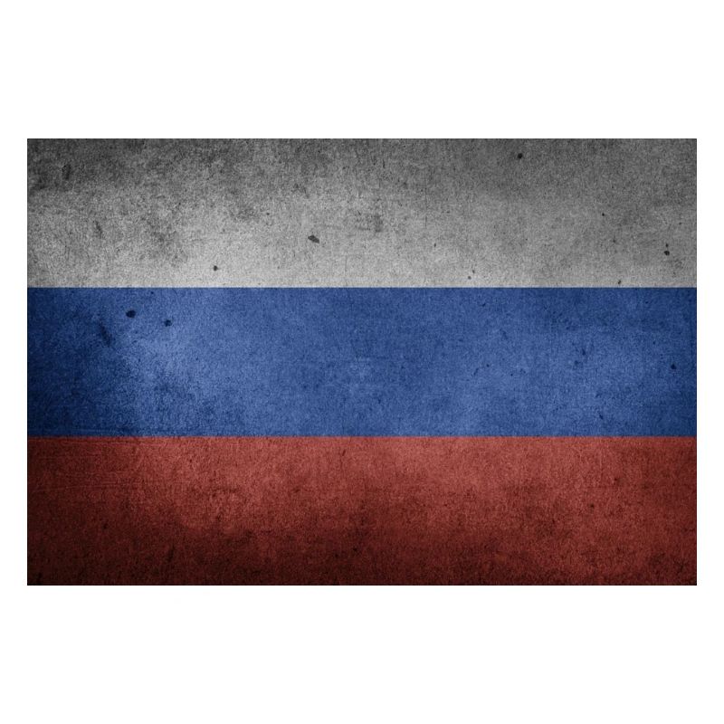 Russie Drapeau Russie Drapeau