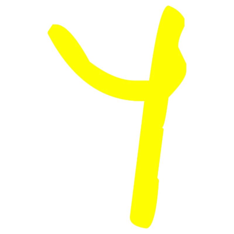 Buchstabe Y