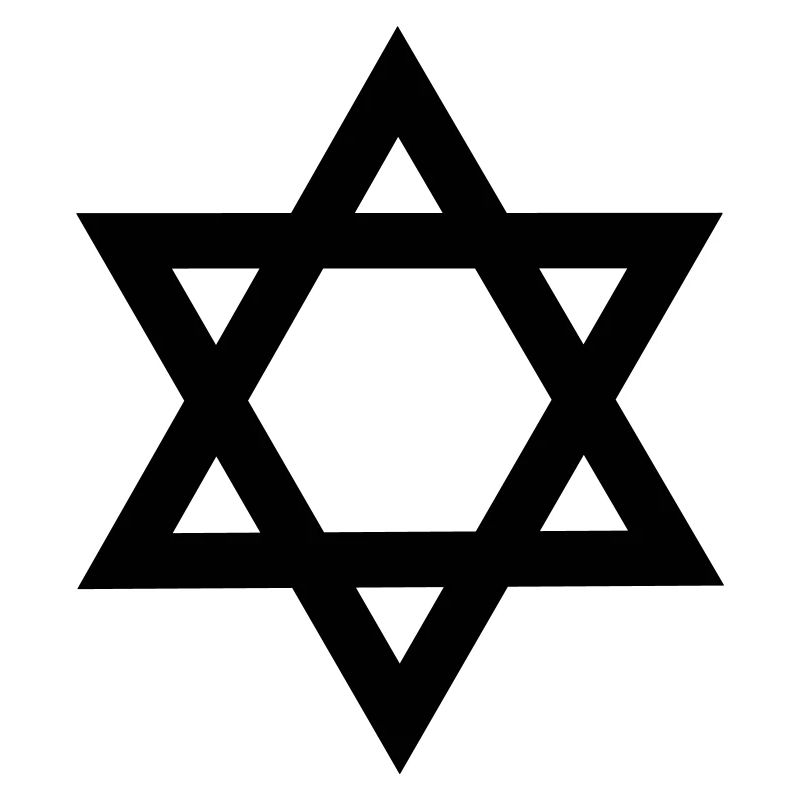 Étoile de David Judaïsme