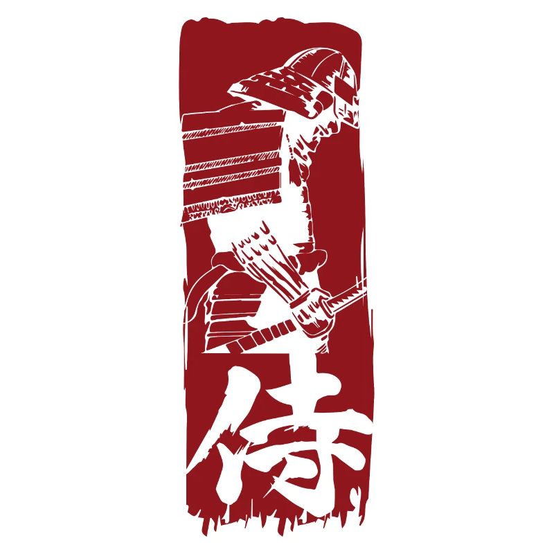 Samurai Japan
