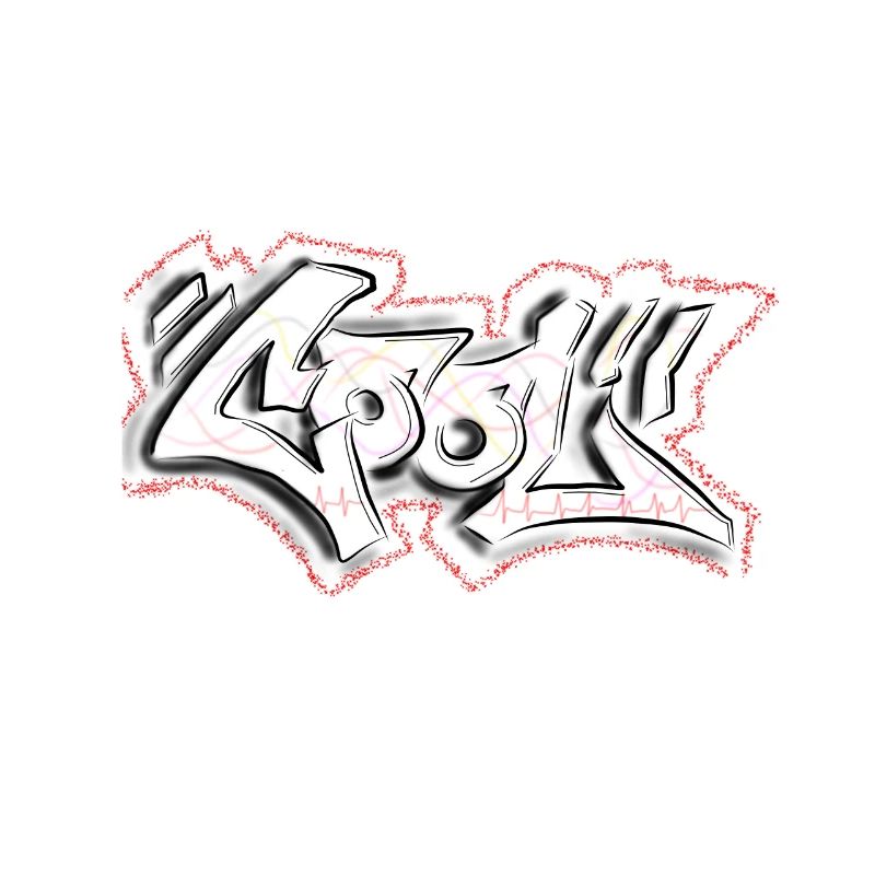 COOL Graffiti