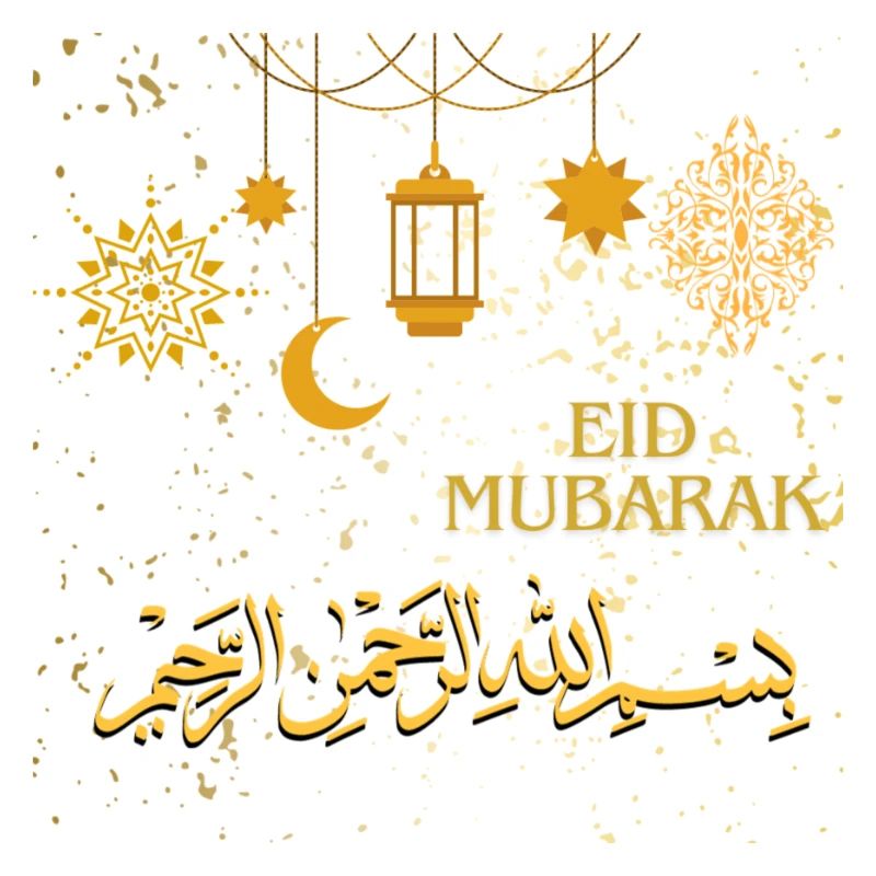 Ramadan, Eid Mubarak