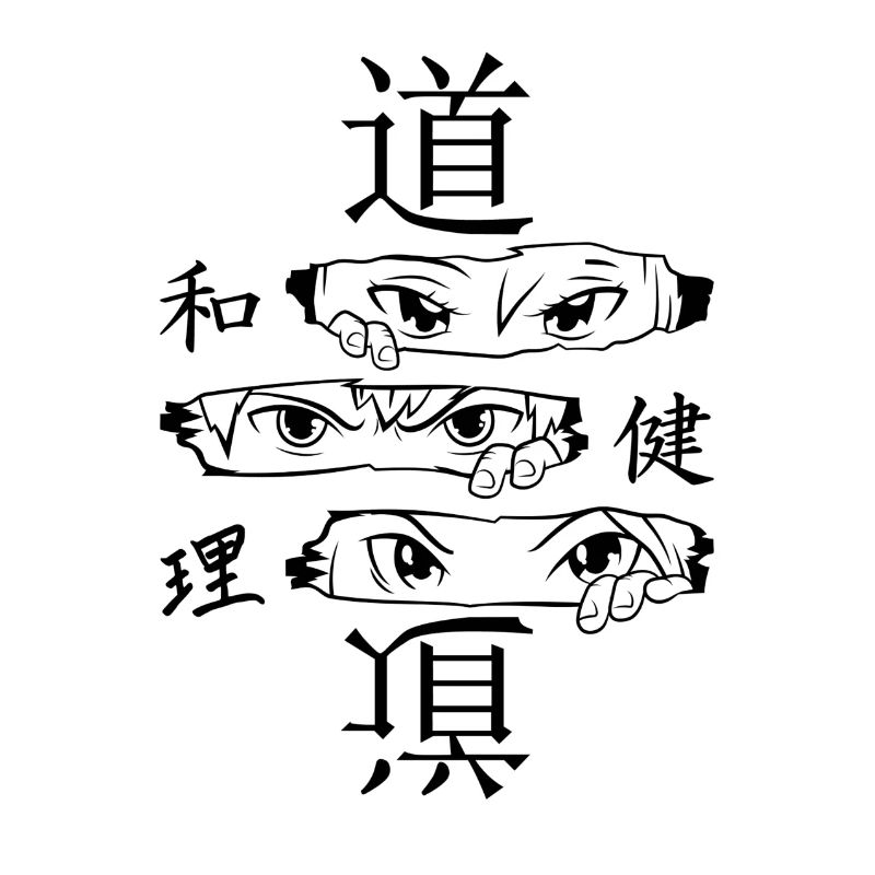 Conception d’anime