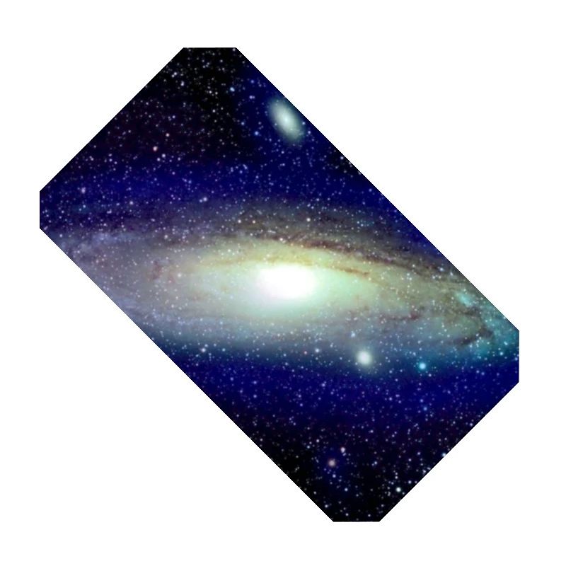 Galaxy