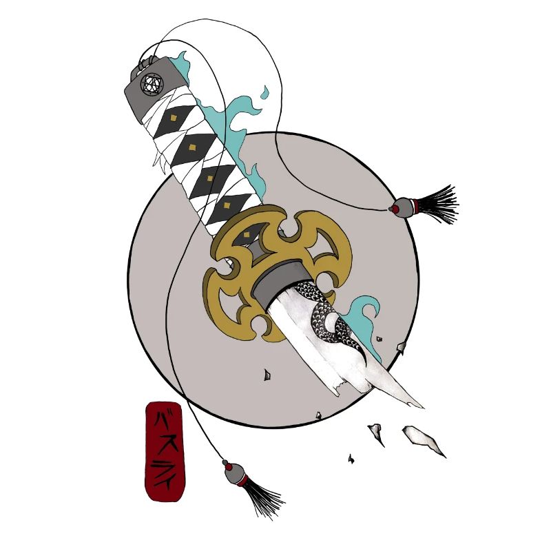 Samurai Katana