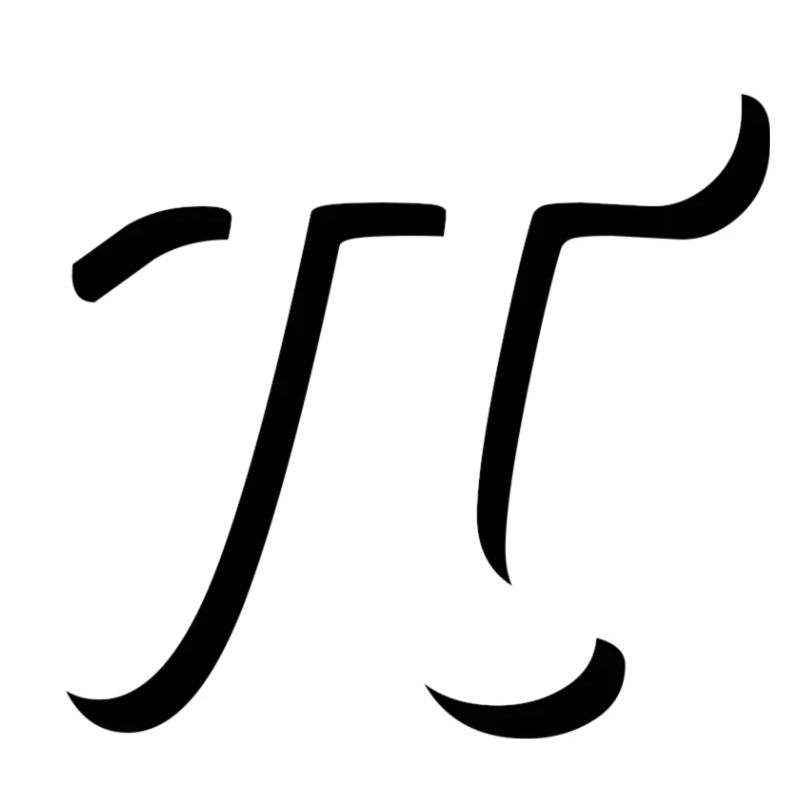 archimedes π