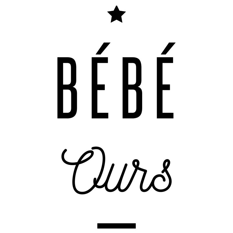 bébé ours