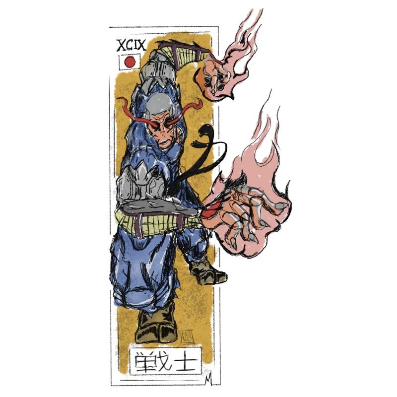 Ronin