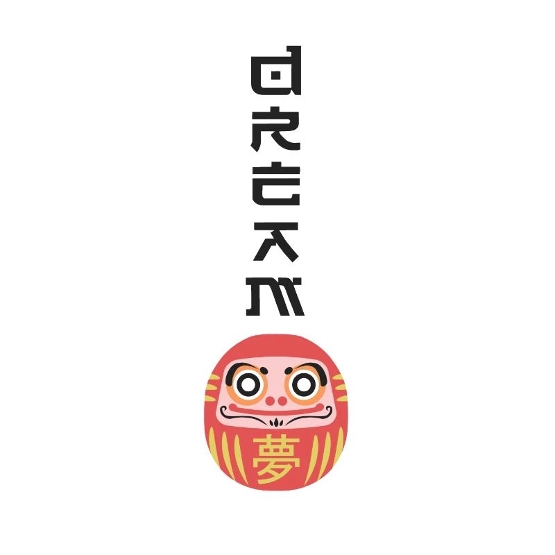 Daruma Dream