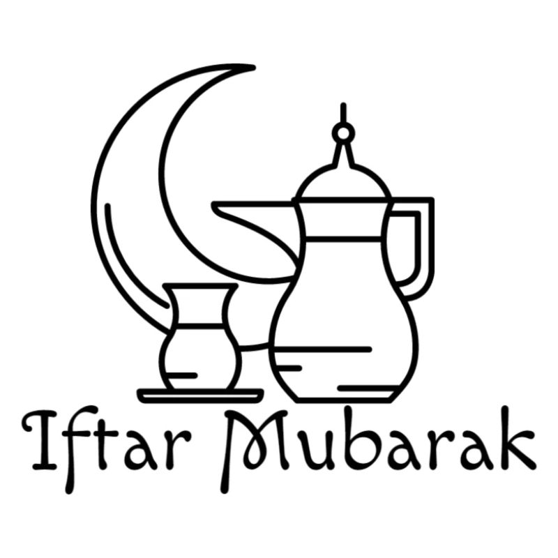 Ramadan Geschenk