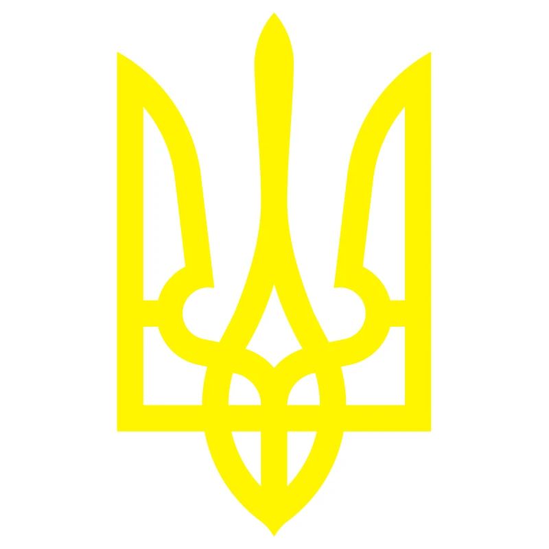 Ucraina simbolo