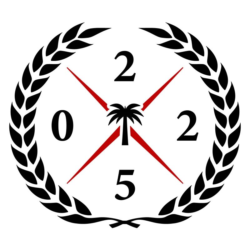 Palmier de vacances de l’année 2025