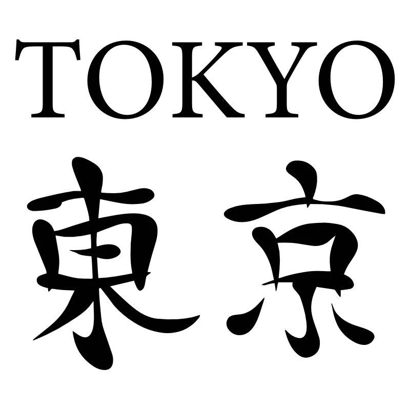 Tokyo