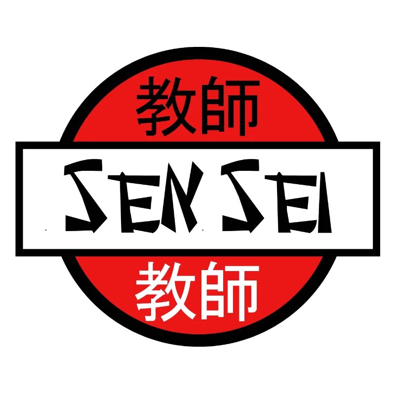 SENSEI