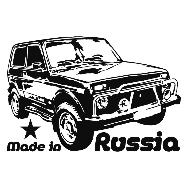 Lada Niva