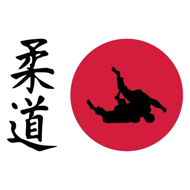 Judo